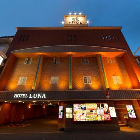 Hotel Luna Sakuranomiya (Adults Only) Osaka Exterior foto